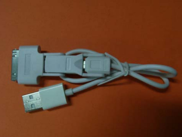 CHARGE CABLE