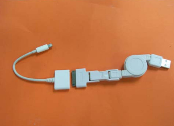 CHARGE CABLE